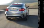BMW X6 2007 года